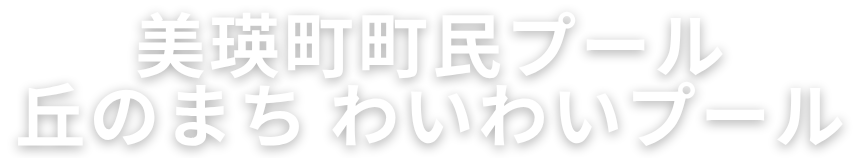 【サイト制作中】美